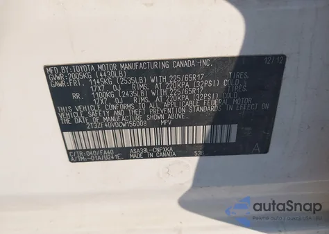 2012 Toyota Rav4 из США, поврежденный, VIN 2T3ZF4DV0CW156008